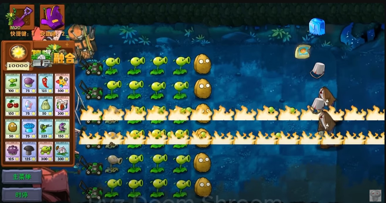 PVZ Fusion Niejo Screenshot 4